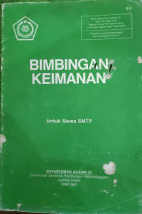 Image of BIMBINGAN KEIMANAN UNTUK SISWA SMTP