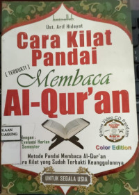Image of CARA KILAT PANDAI MEMBACA AL-QUR'AN