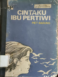 Image of CINTAKU IBU PERTIWI