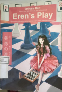 Image of EREN'S PLAY
