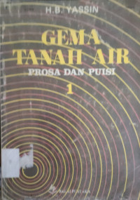 Image of GEMA TANAH AIR