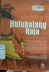 Image of HULUBALANG RAJA NEW