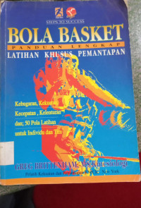 Image of BOLA BASKET : PANDUAN LENGKAP LATIHAN KHUSUS PEMANTAPAN