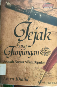 Image of JEJAK SANG JUNJUNGAN