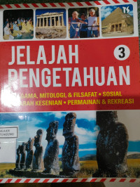Image of JELAJAH PENGETAHUAN 3