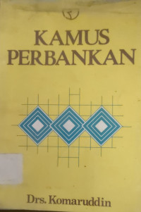 Image of KAMUS PERBANKAN