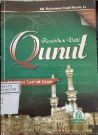 Image of KESAHIHAN DALIL QUNUT