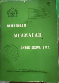 Image of BIMBINGAN MUAMALAH UNTUK SISWA SMA