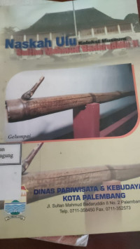 Image of NASKAH ULU SULTAN MAHMUD BADARUDDIN II