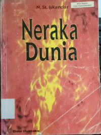 Image of NERAKA DUNIA
