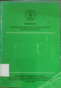 Image of PEDOMAN PENINGKATAN KEIMANAN DAN KETAQWAAN SISWA SLTP/SMU/SMK