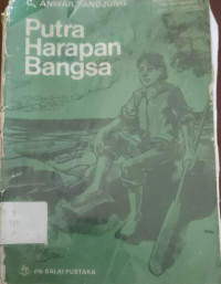 Image of PUTRA HARAPAN BANGSA