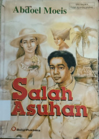 Image of SALAH ASUHAN CET 28
