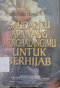 Image of SAUDARIKU APA YANG MENGHALANGIMU UNTUK BERHIJAB
