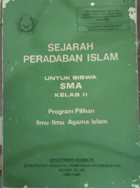 Image of SEJARAH PERADABAN ISLAM UNTUK SISWA SMA KELAS II