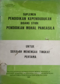Image of SUPLEMEN PENDIDIKAN KEPENDUDUKAN BIDANG STUDI PENDIDIKAN MORAL PANCASILA