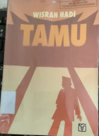 Image of TAMU