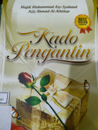 Image of KADO PENGANTIN